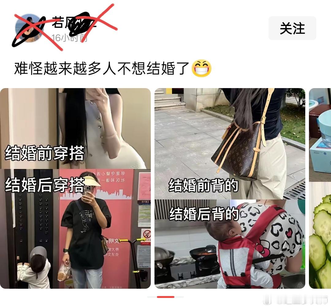 有的人又想卖赎罪券，结果直接被网友怼无语了[滑稽笑][滑稽笑][滑稽笑]什
