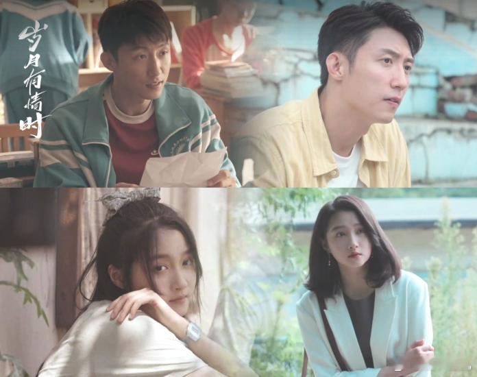 一搭二搭全是青梅竹马黄景瑜关晓彤二搭也太会选了！直接把青梅竹马玩出新高度。从偶