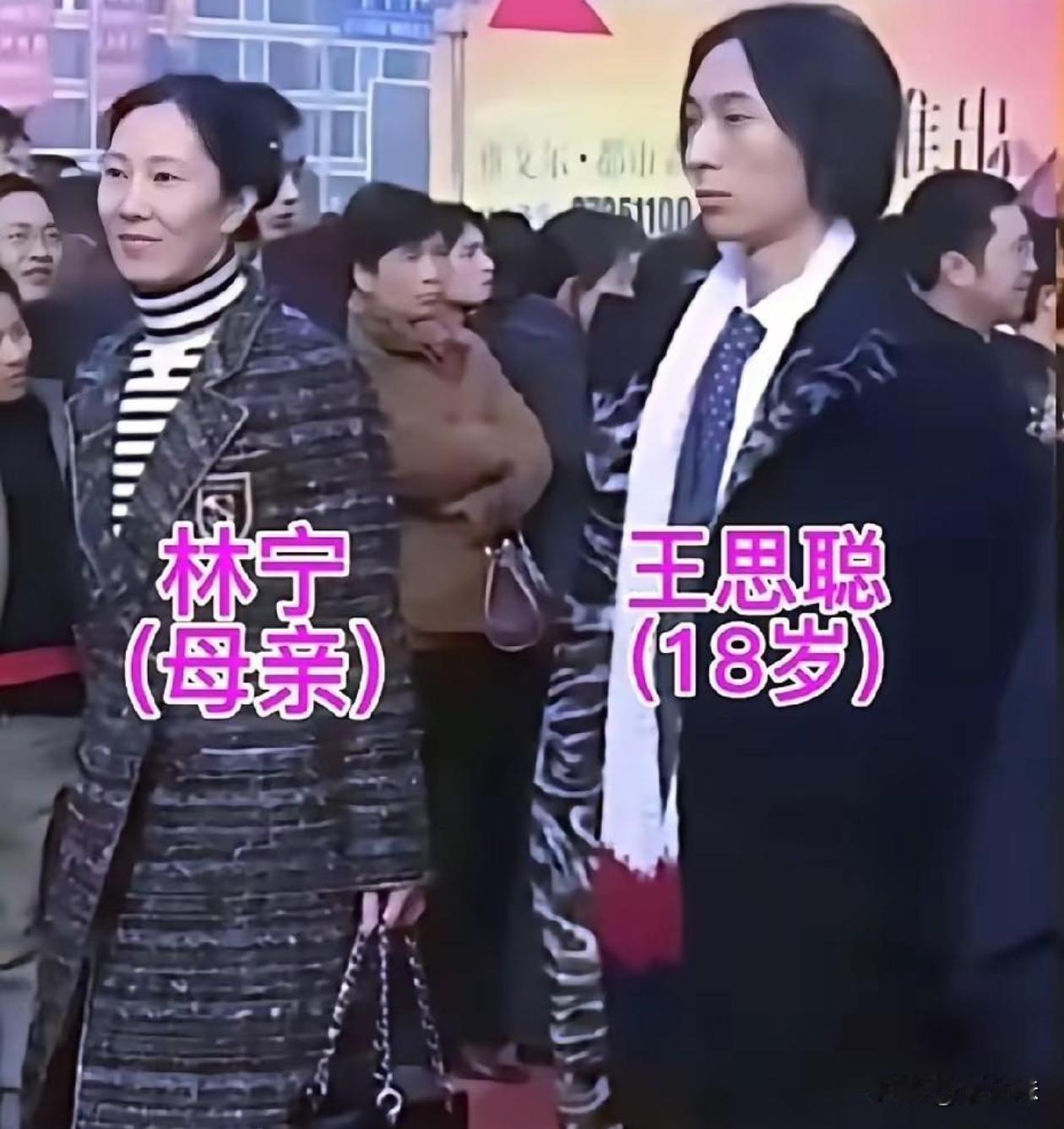 原来他年轻的时候这么年经