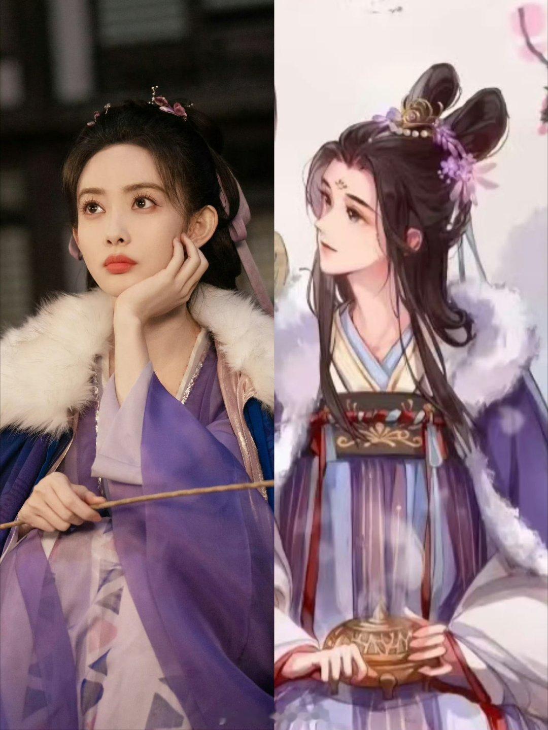 孟子义第二部新丽大女主孟姐杀疯了！继《尚公主》后再接新丽大女主剧《将门毒后》，