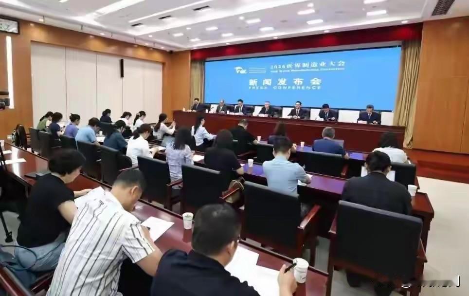 合肥世界制造业大会来了！4000亿项目集中落地又一场重量级产业盛会，即将落地
