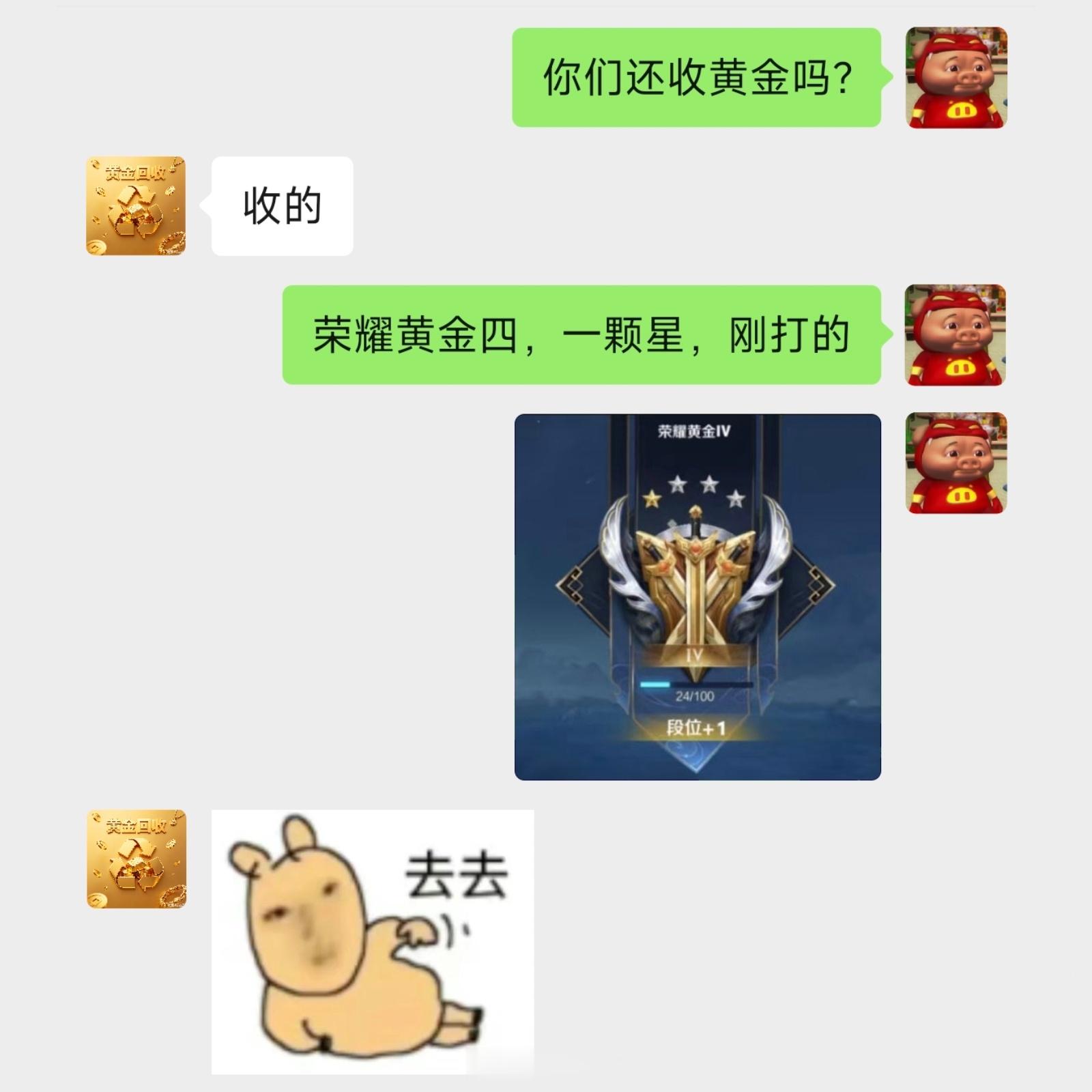 老大我们每天这样真的没事吗~王者荣耀王者荣耀