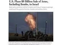 美110亿军售沙特48架F-35A！中东空中格局生变12月15日，特朗普政府敲