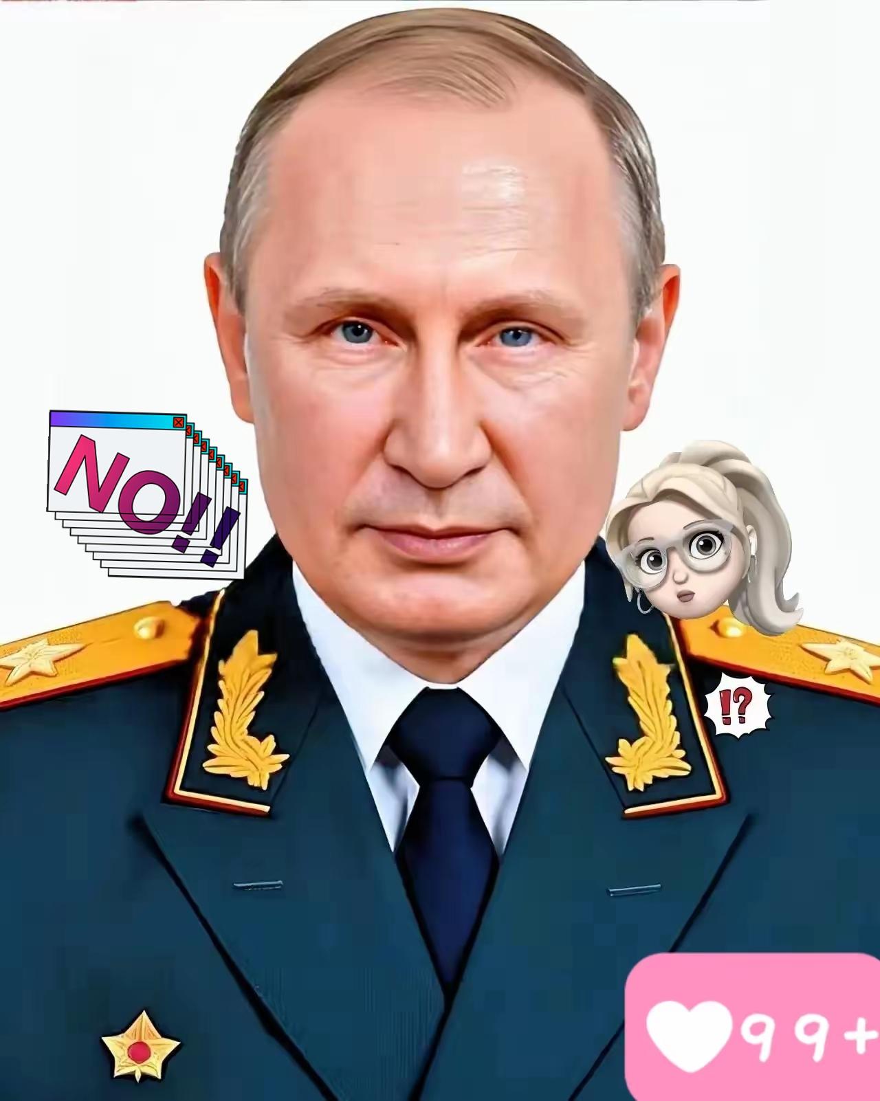 果然被我猜到了俄罗斯突然宣布了！​9月30日，俄罗斯总统在克里姆林宫发表讲话