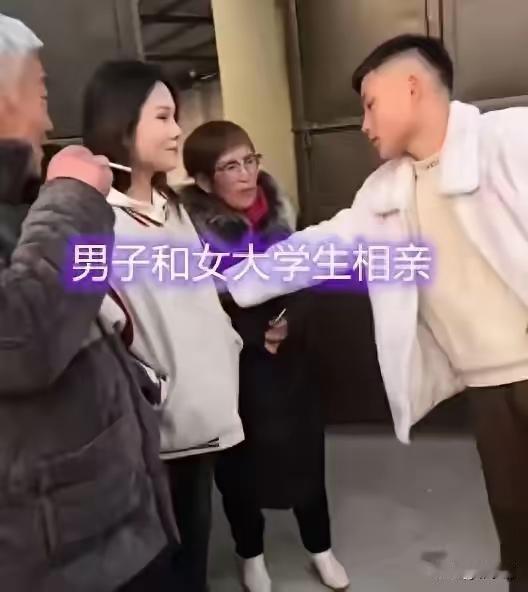 陕西一位23岁姑娘去相亲，男方开着豪车过来，她当场眼睛都看直了。没聊几句话，就直