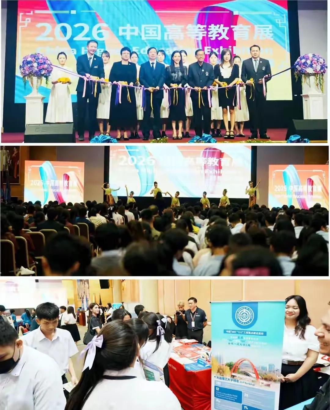 真是活久见。中国学生拼死拼活考不上的985，留学生那边跟闹着玩似得。34所顶尖高