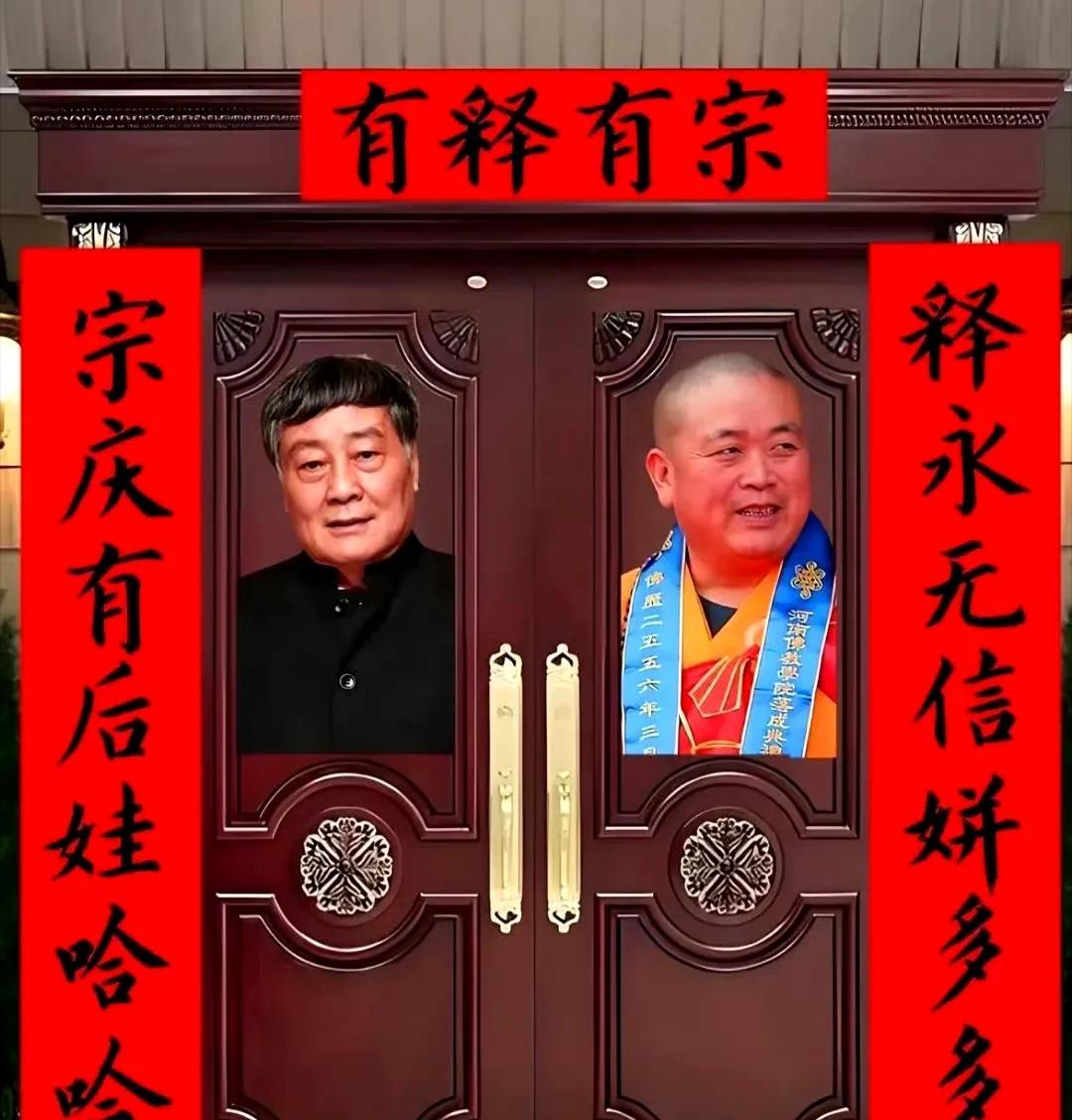 自古网友多人才