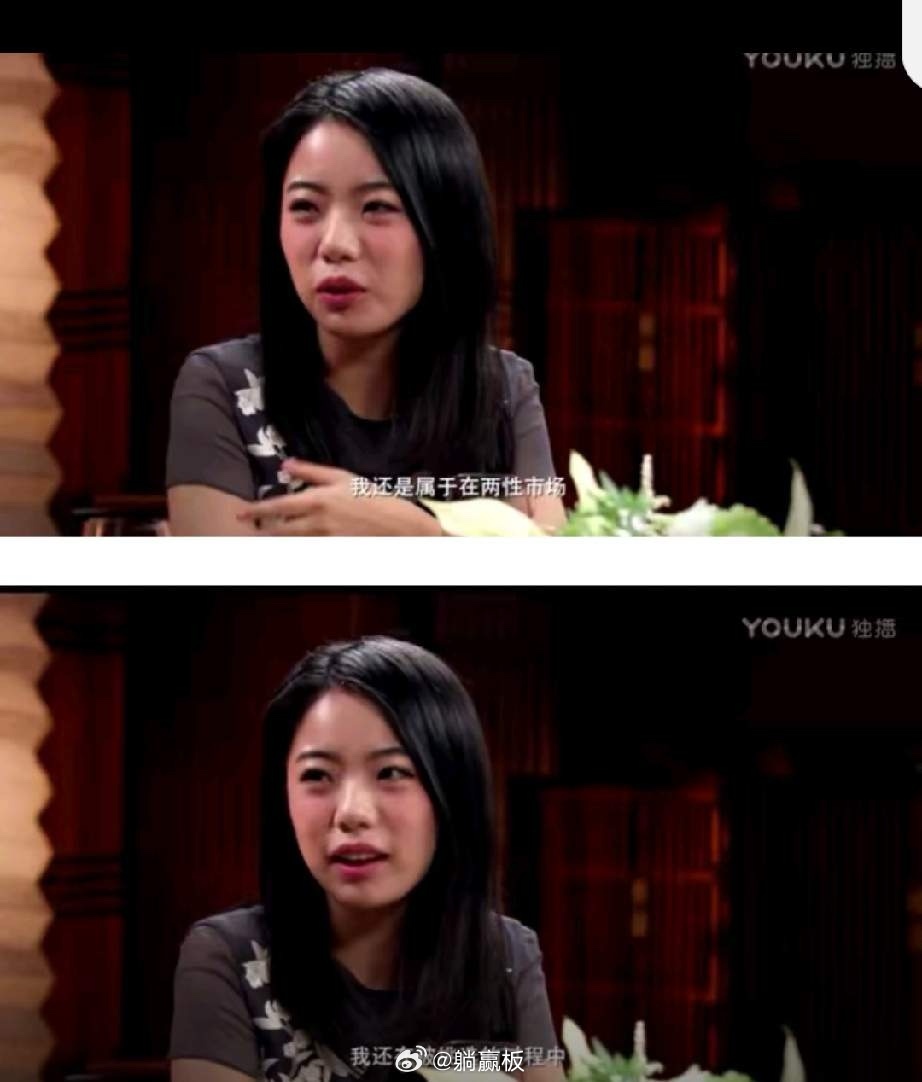 蒋方舟，在锵锵三人行中，讨论林志玲结婚的时候，别人说不理解为什么嫁到日本，她的反