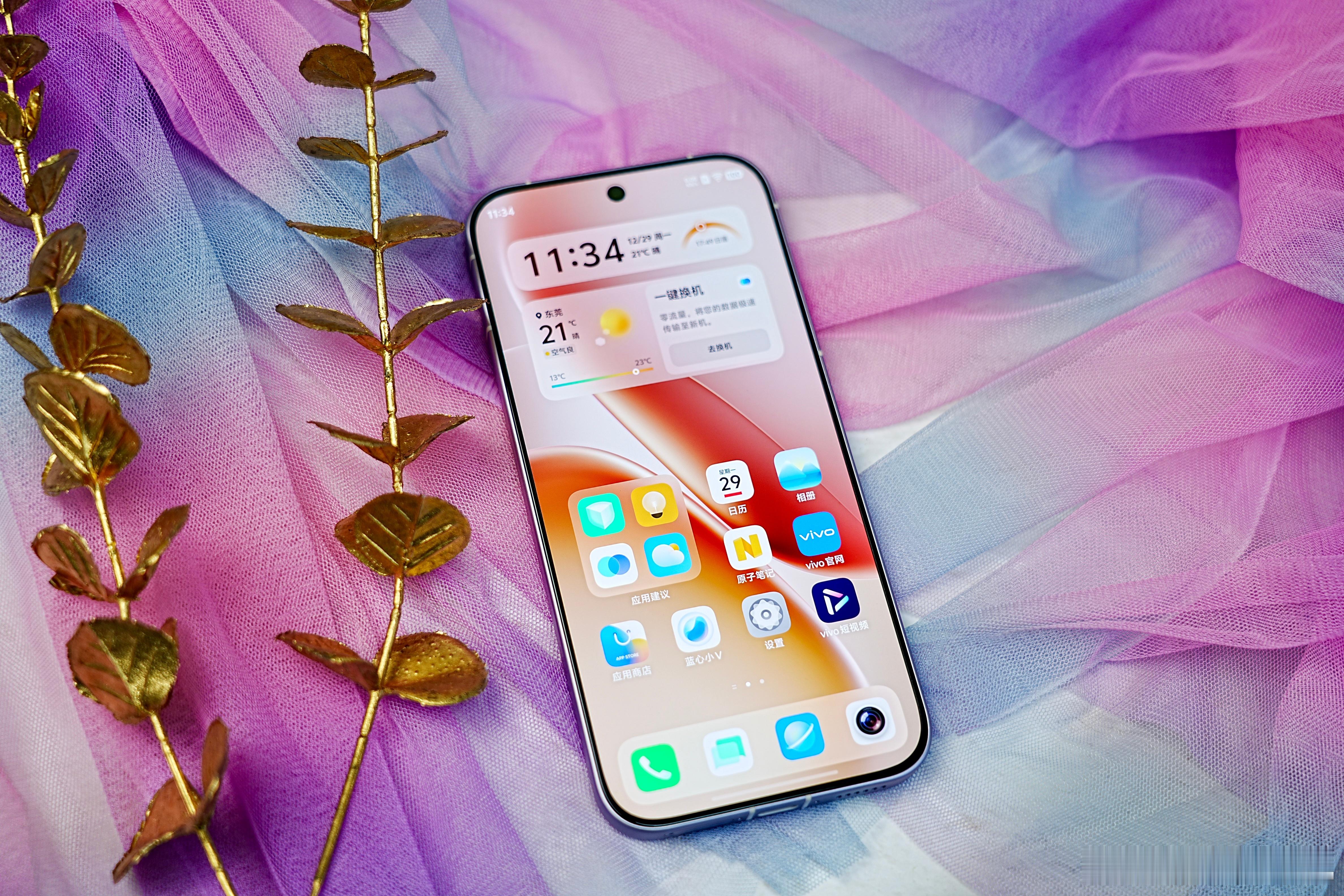 还没发布的iQOOZ11Turbo外观爆料来了，光晕粉配色真的很好看，是那种
