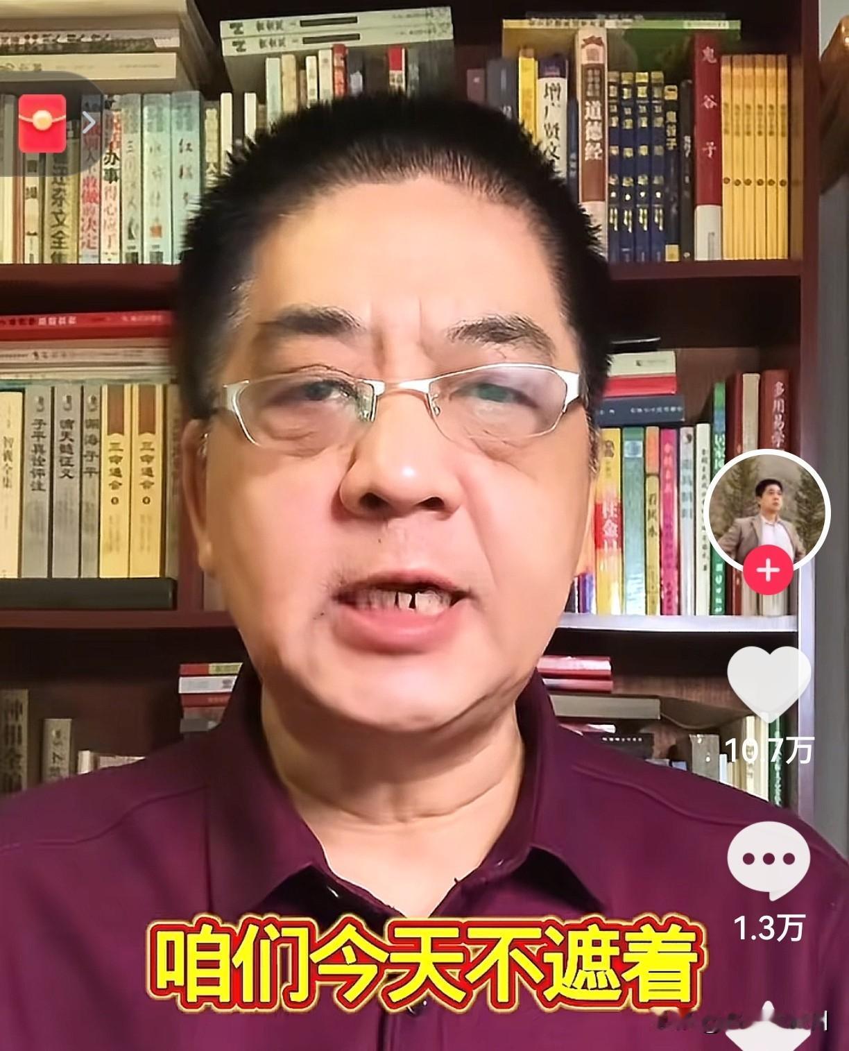 别歌颂苦难了！那不是正能量，是社会的伤疤朋友们，今天刷到一条视频，实在憋不住