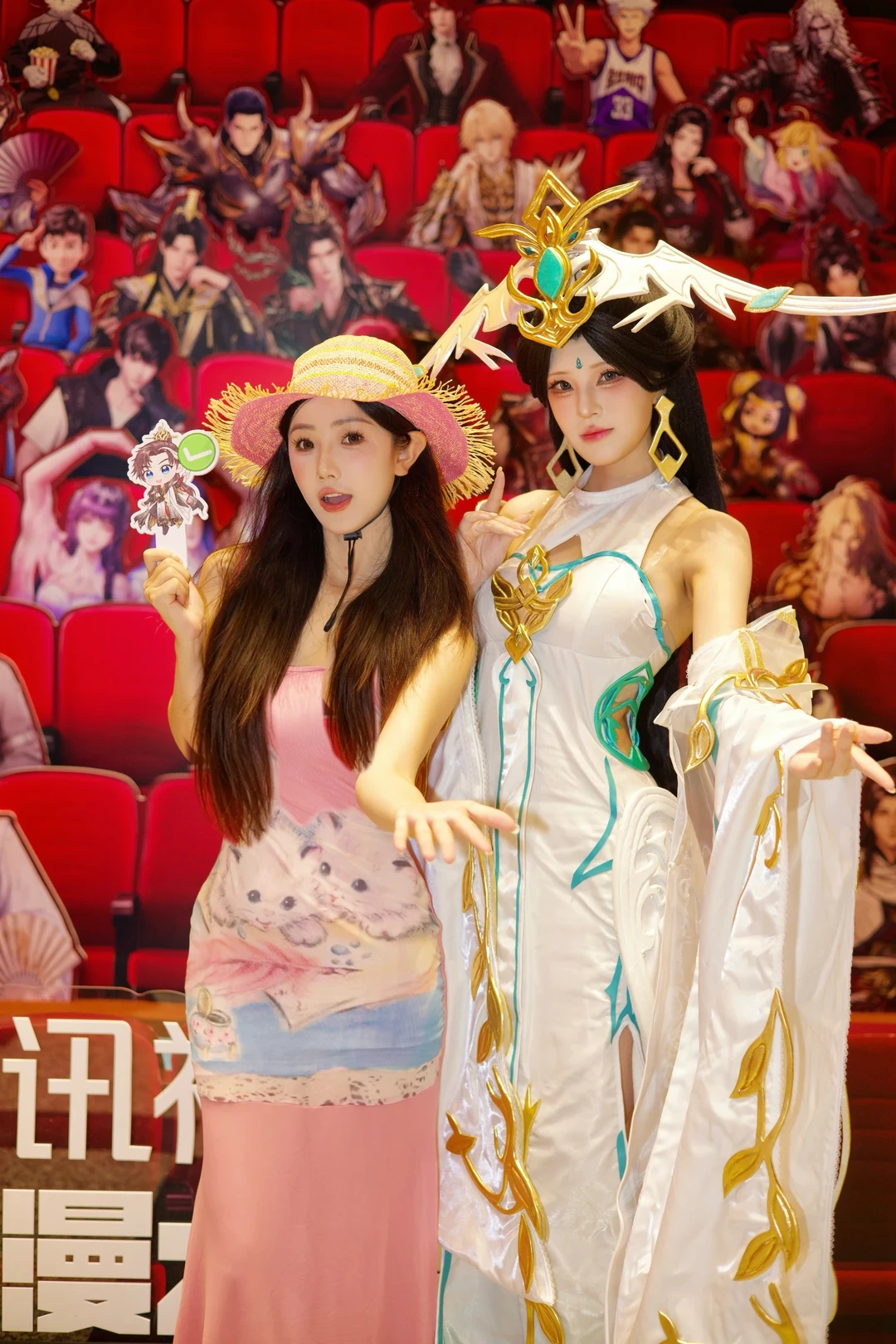 在上海！动漫党快进！！！