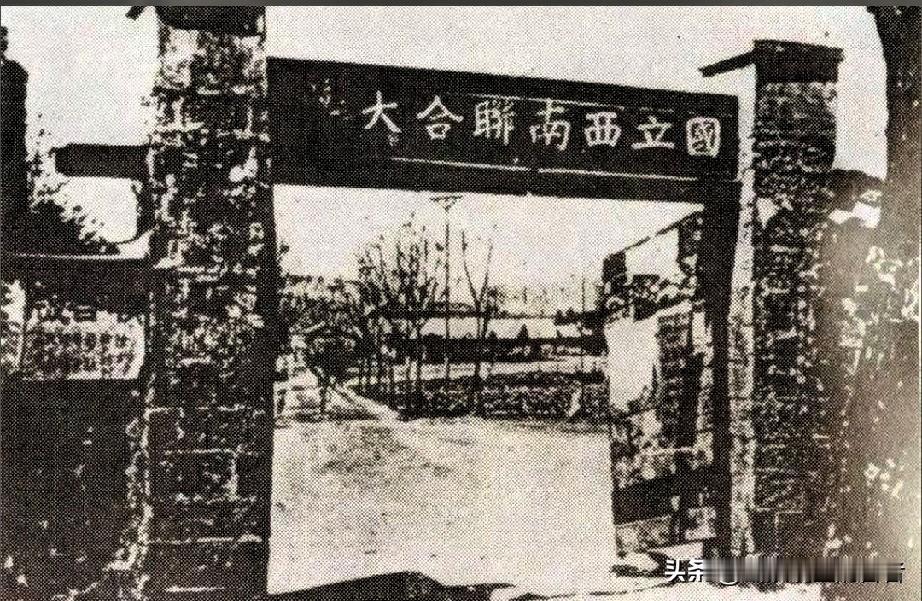 直到今天才明白，谁才是中国大学的真正天花板！提起中国最顶尖的学府，很多人会想