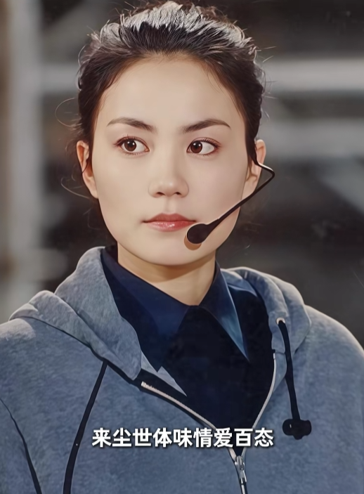 王菲笃信佛教，原来是“家学渊源”！网友在九华山偶遇了一位师太，法号“印开”。