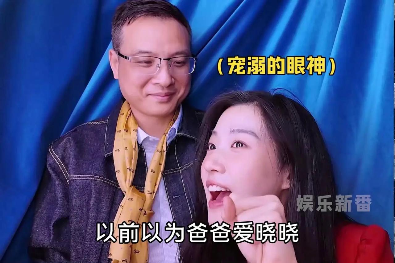 爸爸是上海某医院副院长，妈妈是资深口腔医生，14岁就被家里送到英国去留学。更让人