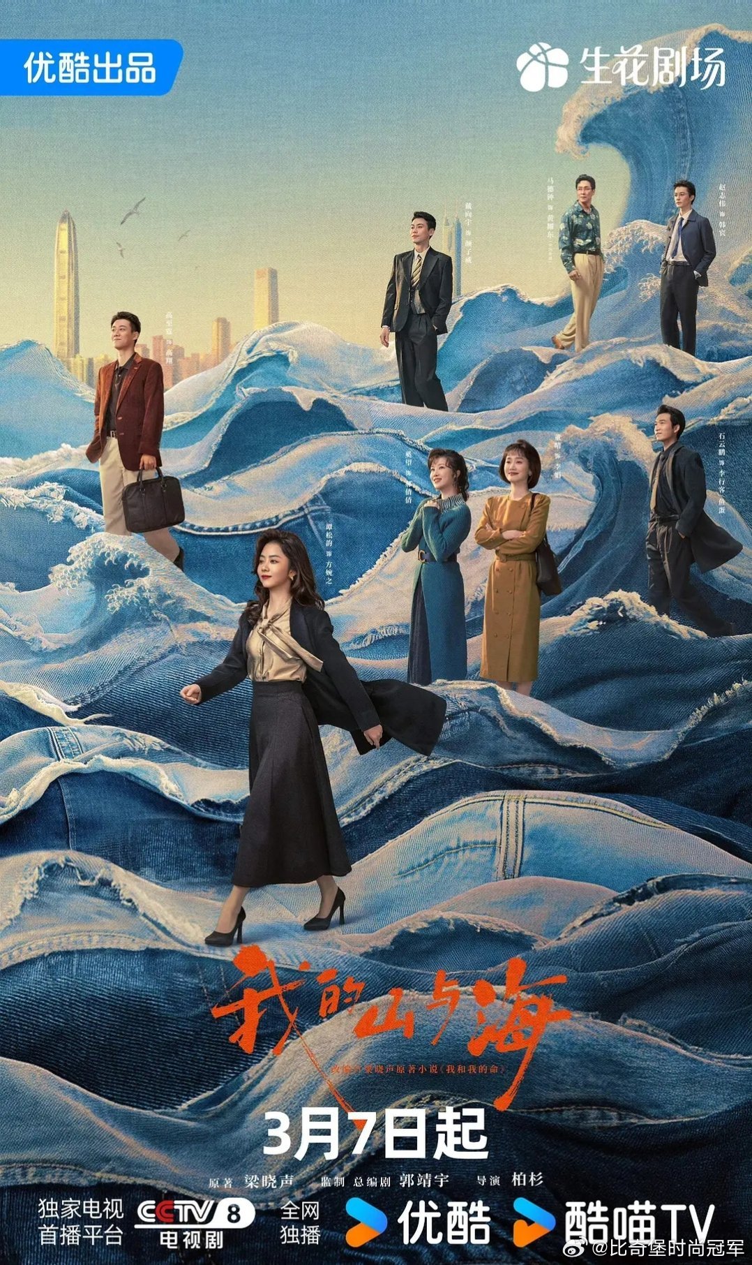 这也太像了……赵丽颖真的行业标杆