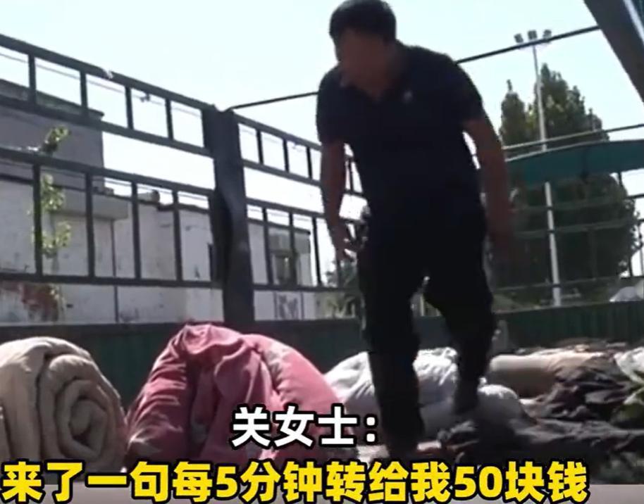 近日，搞运输的关女士夫妇在平台接了一单：从四川凉山拉一车苹果，运到河南安阳京膳堂