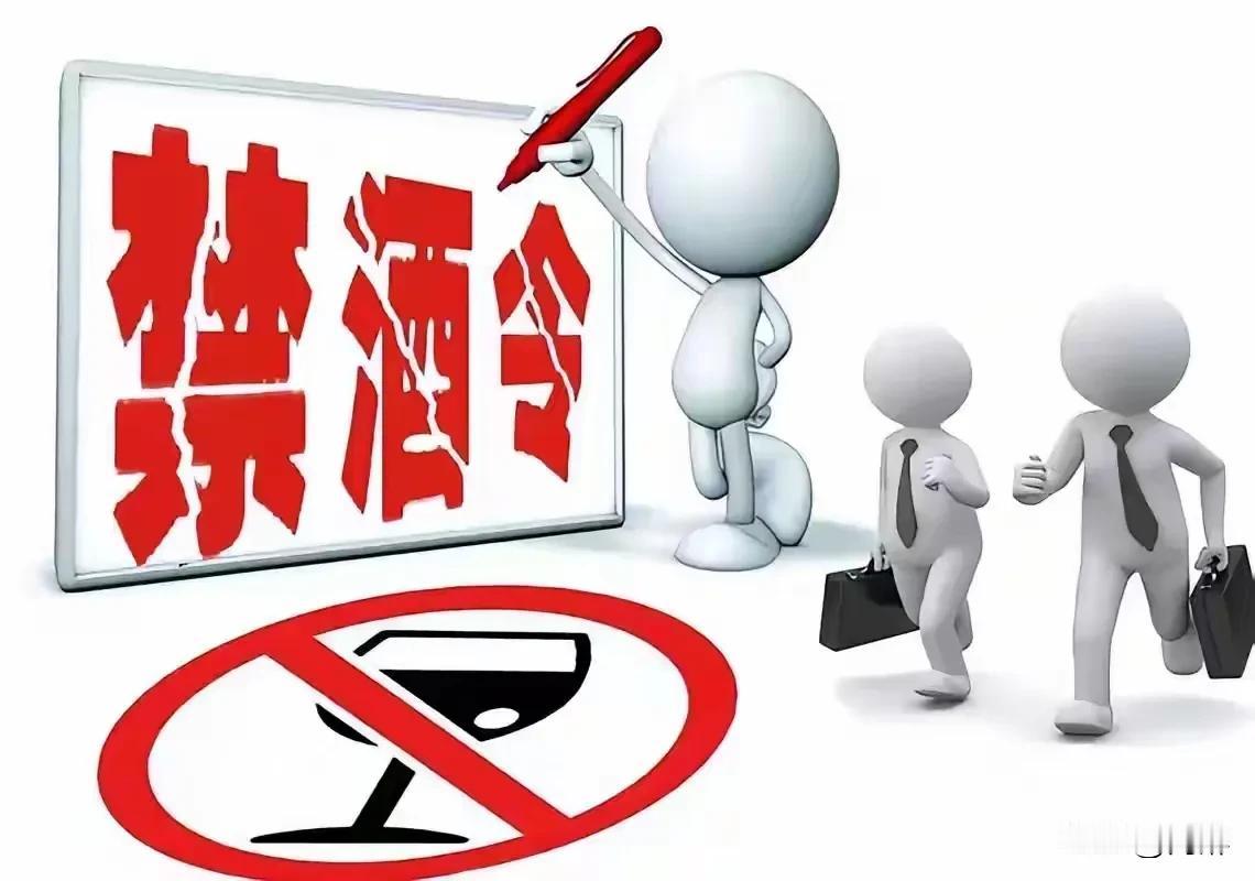 禁酒令一出，我们这个本就萧条的县域经营就更加冷清了。在各大企业工厂关停倒闭的整个
