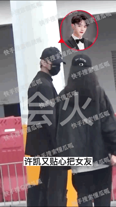 许凯觉得让新人教台词太丢人要抱抱举高高才能教台词！​​​