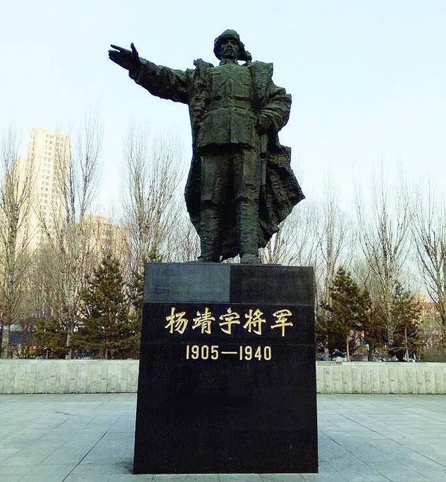 51年一特务被捕后语出惊人：杨靖宇不是自杀，害他的人在北京当官 1951年春
