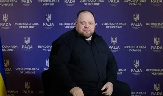 【是认真的吗？】当地时间2025年12月22日，乌克兰最高拉达议长斯特凡丘克说