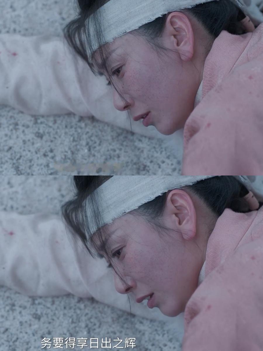兰香如故：董清竹这句话，点醒了韩梁，但却成了他冻死在雪夜的伏笔董清竹说：为众
