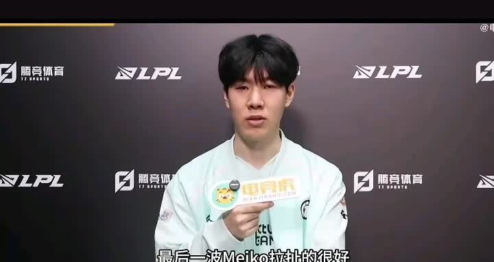 IGTheshy选手专访，希望不打冒泡赛就能进世界赛。IG最好情况