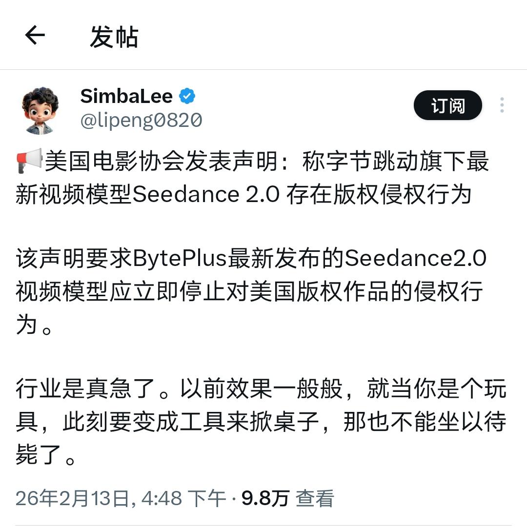 这件事，真的太扯了！我就纳闷了：OpenAI的Sora、Runway的
