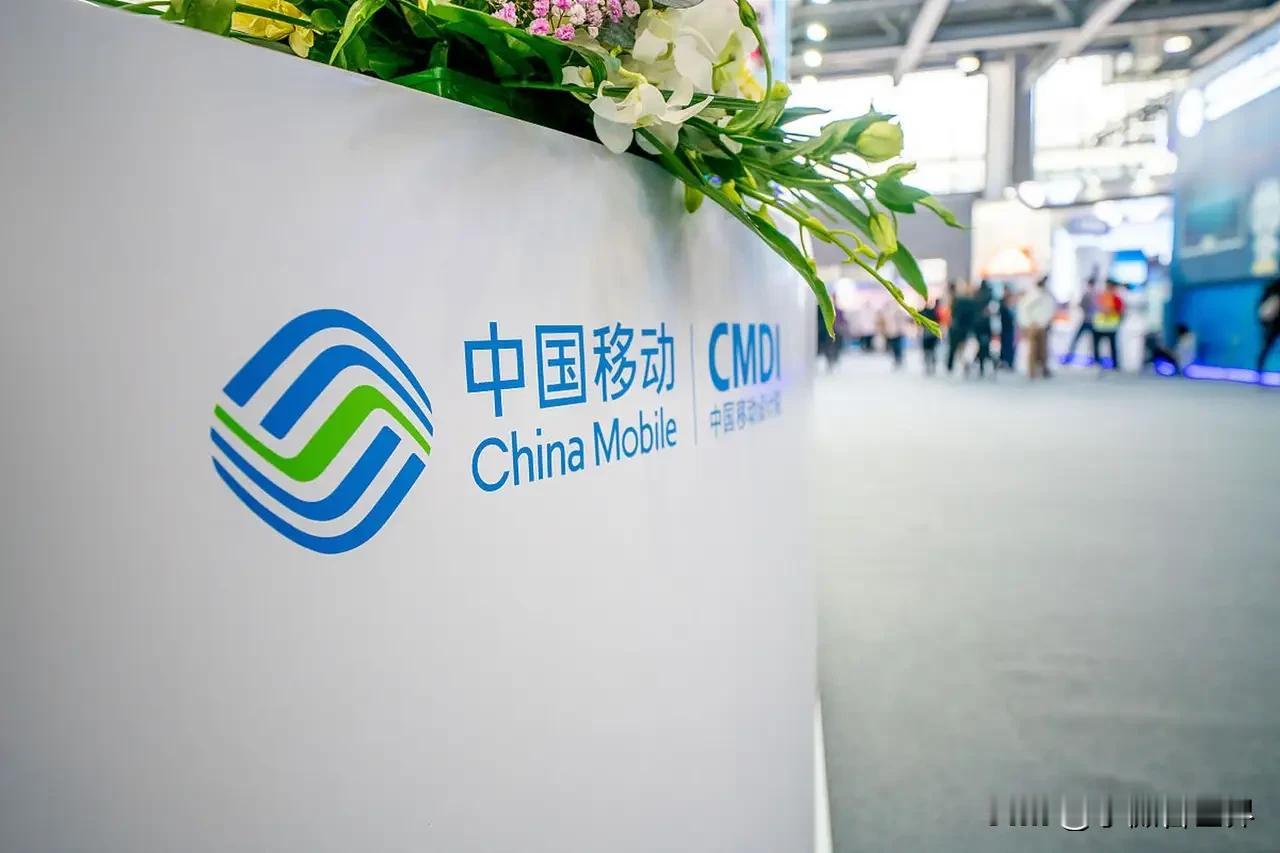 不管你信不信，但这就是赤裸裸的现实，2025年中国3大运营商前3季度利润排行榜—