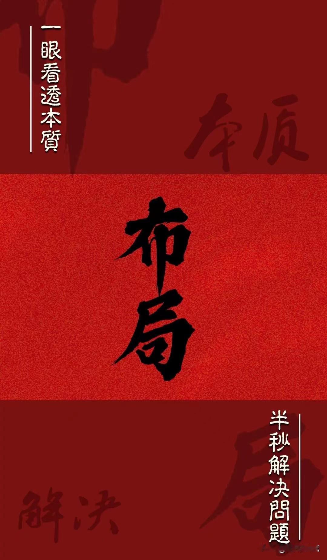 企业最大的风险不是错过AI，而是被伪AI错过了最佳的转型发展期……​不要以为