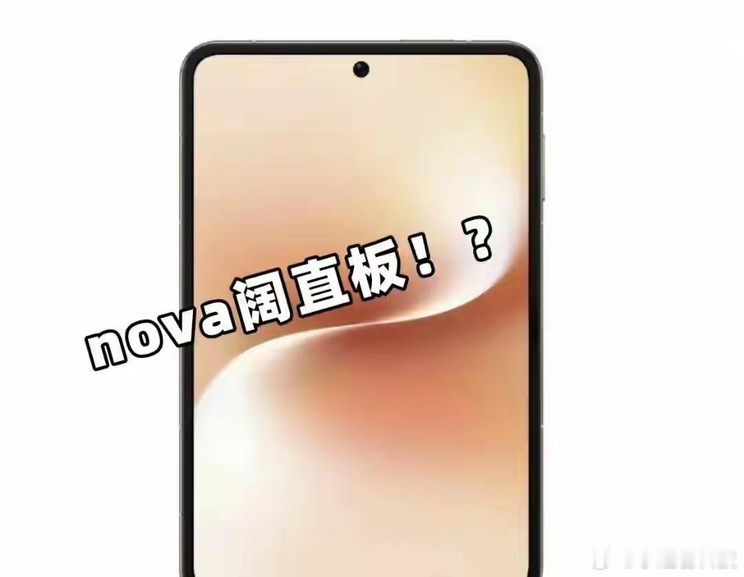 往年Air都是轻薄小电池备用机，这次直接上7000mAh大电池，还有6.39英寸