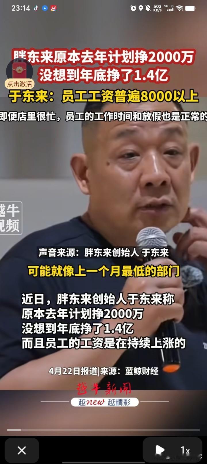 上个月，在河南许昌的一处商业园区里，一场看似普通的企业参观活动，却在短短几天内引