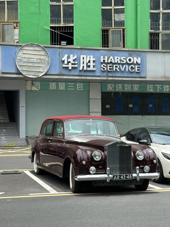 这该不是青岛索尔了吧？