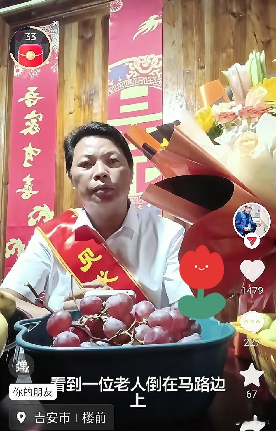 刚刷到表哥见义勇为的视频，我马上给他打了一通电话，问他两次折返的缘由。他说前