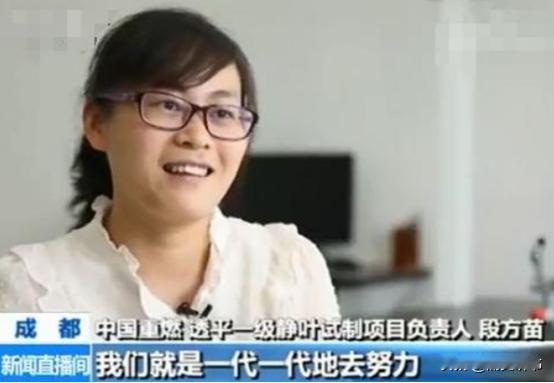 “给中国100年也造不出来，我们开天价他们也只能乖乖购买！”1993年，由于技术