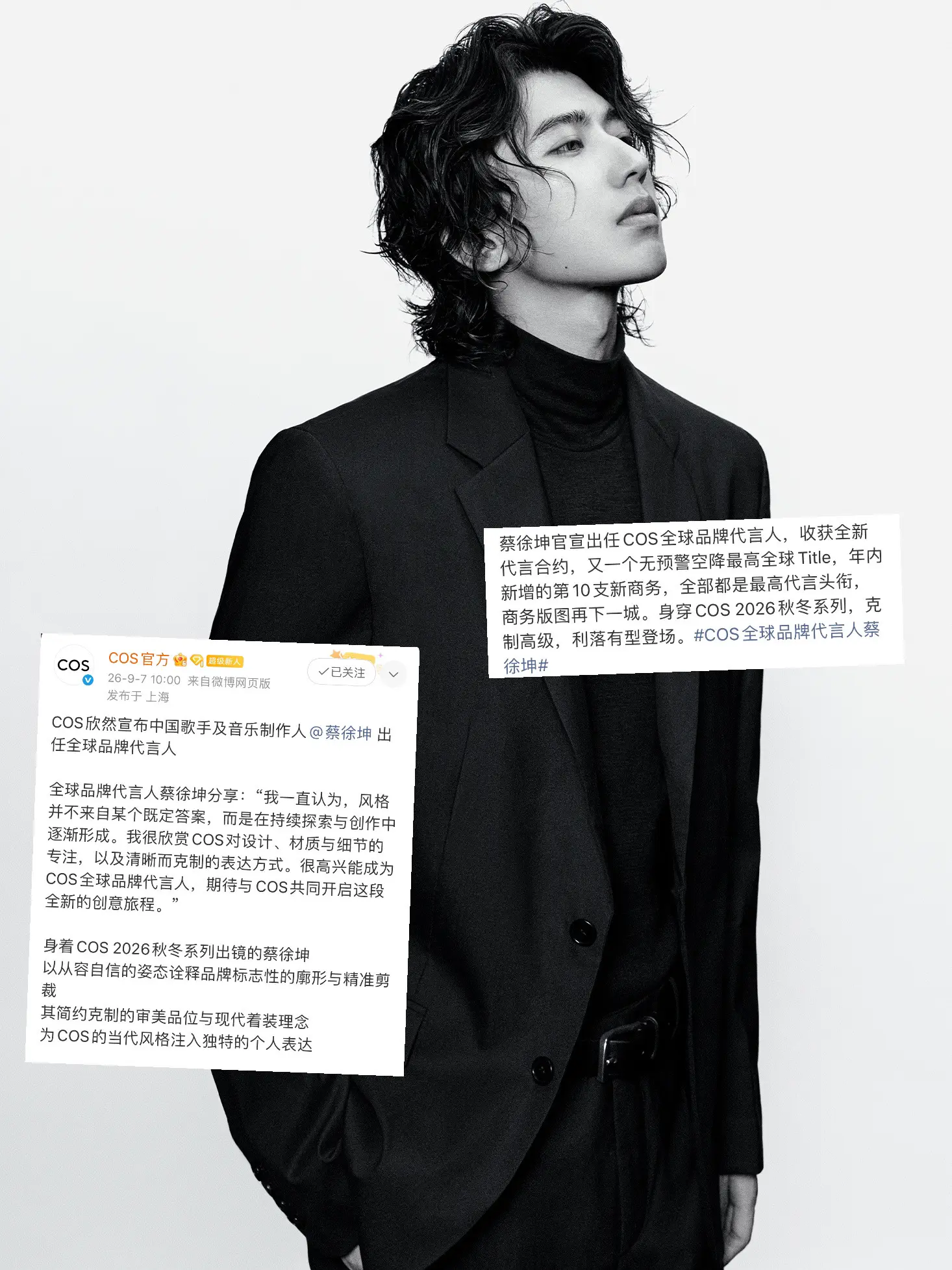 空降王来了🪂，每一次都猝不及防👏