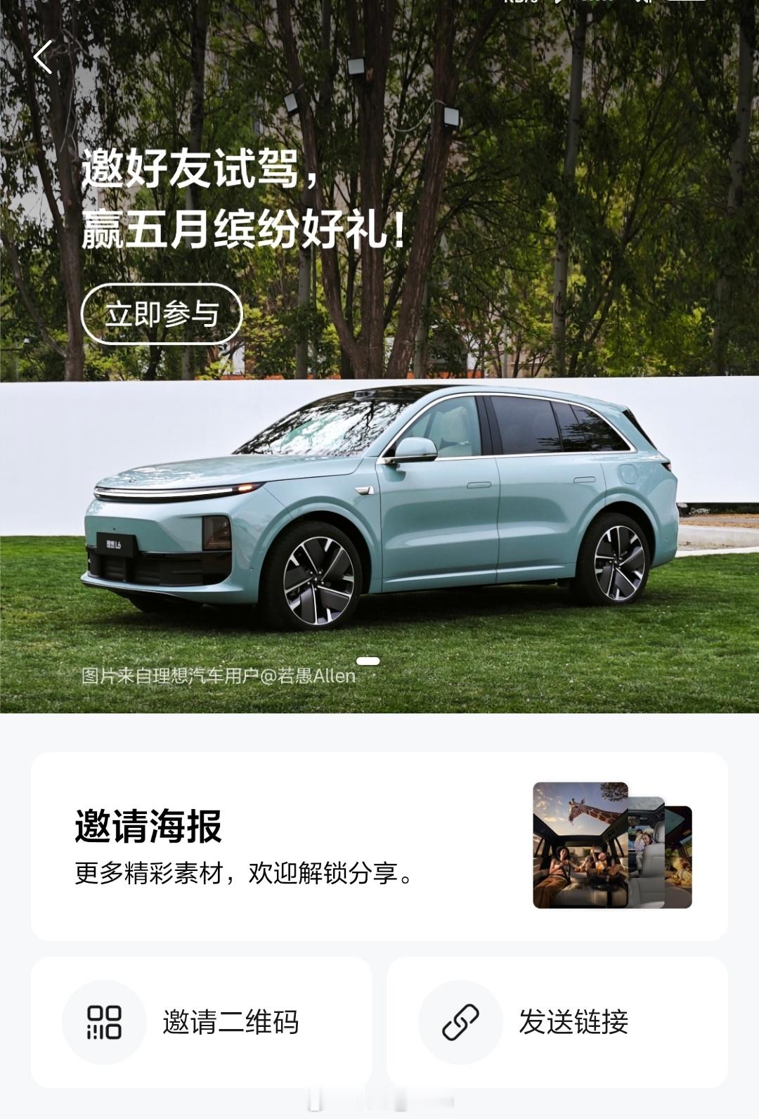 说件开心的事情：个人有个小爱好拍照片，这也是我解压的方式。摄影就是记录下决定性瞬