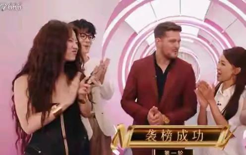 《歌手2025》第3期里，单依纯守榜失败，这结果有点让人意外。当期陈楚生排