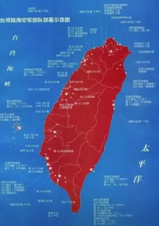 如果台湾宣布“独立”，大陆会出手解放吗？其实，台湾会不会被收复，已经不是他们能决