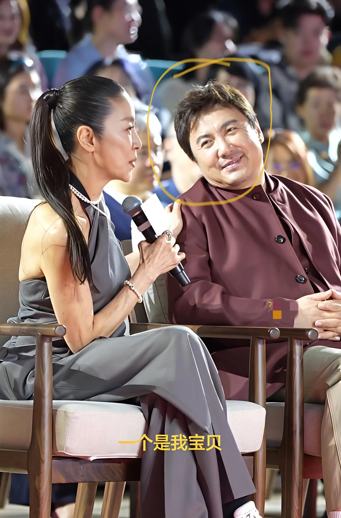 我能接受沈腾变胖了，也能接受他鱼尾纹深了，但真的接受不了，他都46岁了，竟然被杨