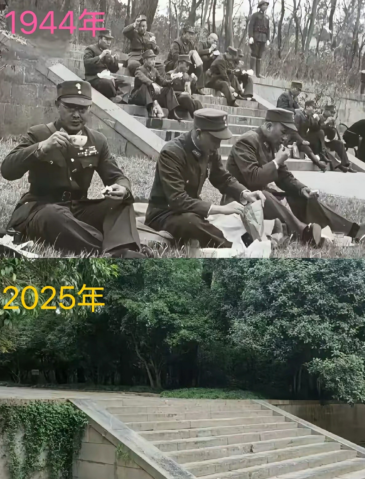 古人不见今时月，明月也曾照古人，八十年过去了