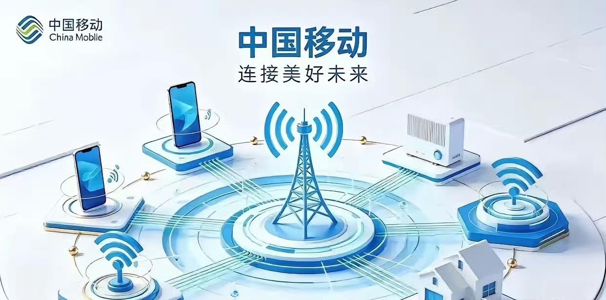 中国18家核心科技企业：1.华为2.中兴通讯3.中国移动4.中芯国际5