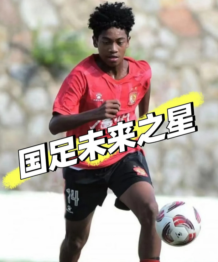 中非混血能拯救中国足球吗？一个共同缺陷限制发展！这几年，很多年轻的中非混血球