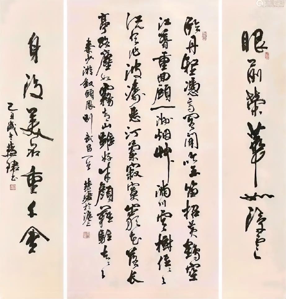 周慧珺的字在“俗”在哪儿？就俗在想通过外在的“夸张”表现来体现个性，个性确实有了