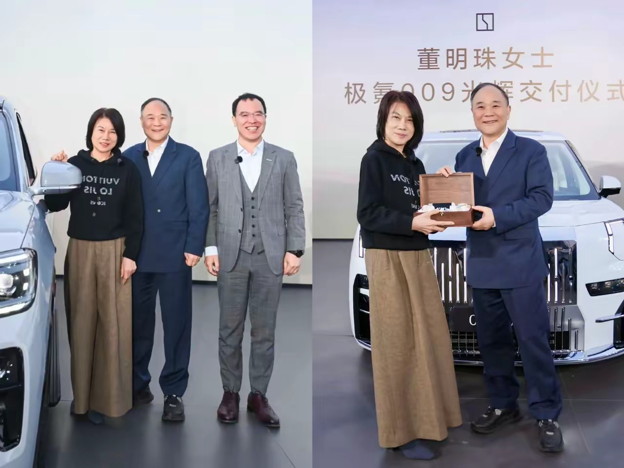 虽然雷军请来了小半个车圈大佬，虽然34分钟锁单突破15000台，可董明珠直接提了