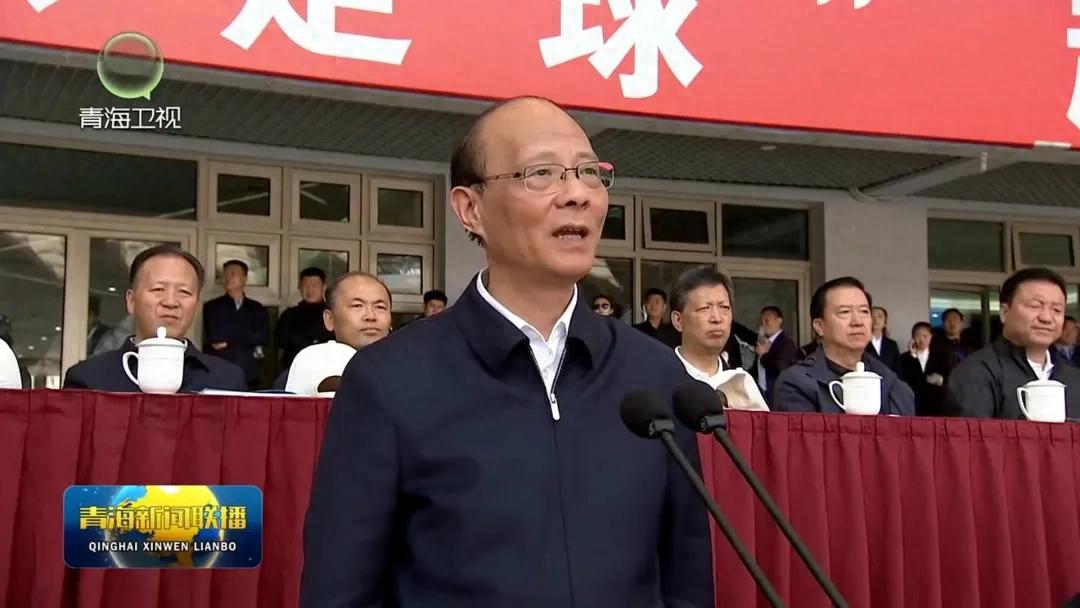 省委书记宣布开幕，省长开球
