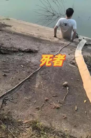 一条年轻的生命，就这样断送在学校的实验池塘里！28岁的华中农业大学博士生，在试验