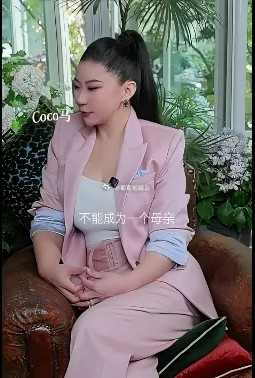 谢贤的小女友CoCo真是太不幸运了，当初她想为谢贤生个孩子，可惜谢贤已经做了结扎