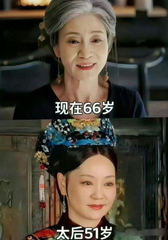好直观的感受到甄嬛传居然已经过去了这么久​​​