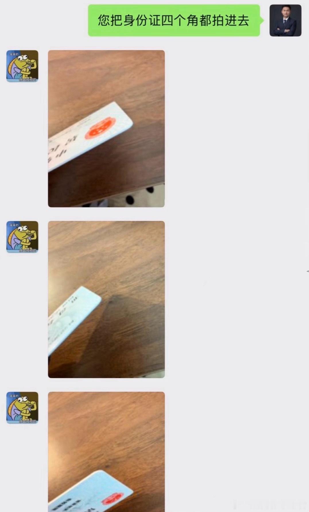 我的理解能力​​​