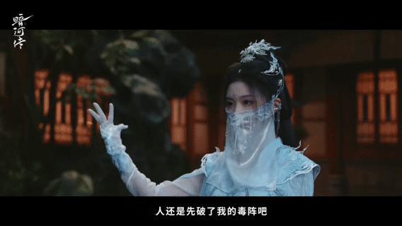完全没认出来是孔雪儿咱就说孔雪儿你怎么可以美成这样呀，动作还透着舞者的利落，这波